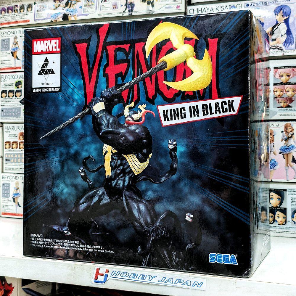 Luminasta Marvel - Venom King in Black Figure