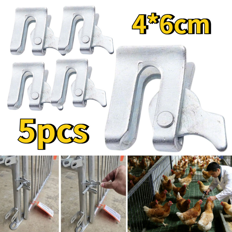5pcs Pig Pen Door Lock Artupic Rendel Overpal Gembok Kunci Selot Pintu Otomatis / Srendel Overpal Ge