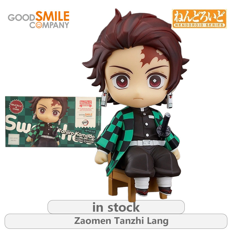GSC Original Nendoroid Demon Slayer Blade Series Tomioka YoshiyukiZaomen Tanzhi Lang Action Figure M