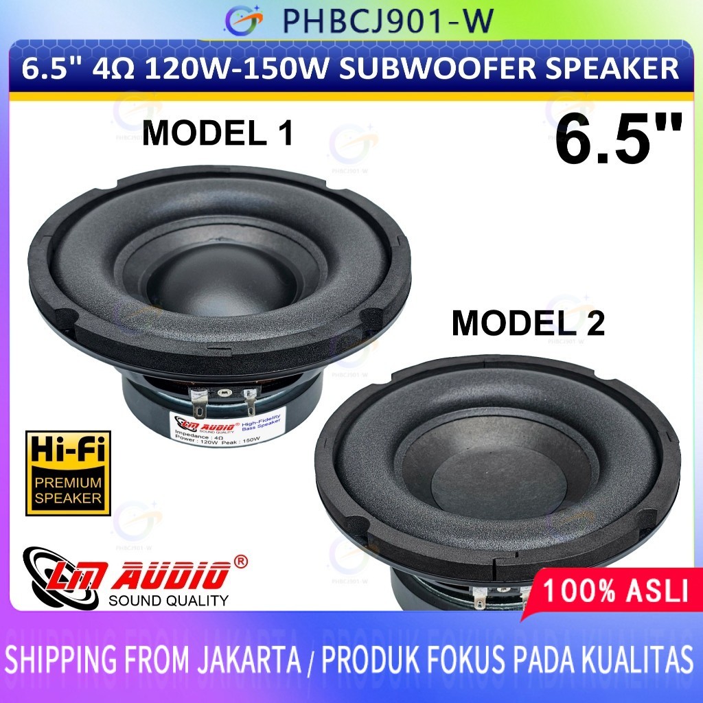 Speaker 6.5 Inch Woofer Subwoofer 150W 4 Ohm 6.5" Hifi Speker LM-6527 6528