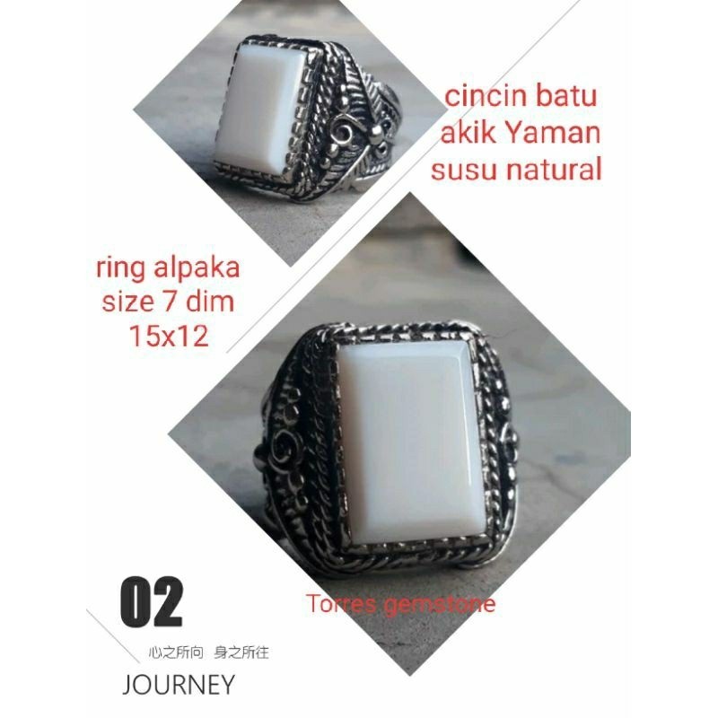 cincin batu akik Yaman susu/putih size 7