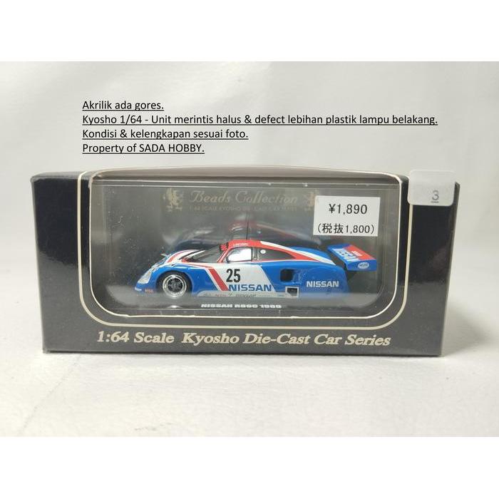 Kyosho Beads 1/64 Nissan R89C Calsonic 1989 No 25 Fullset SBAtoys