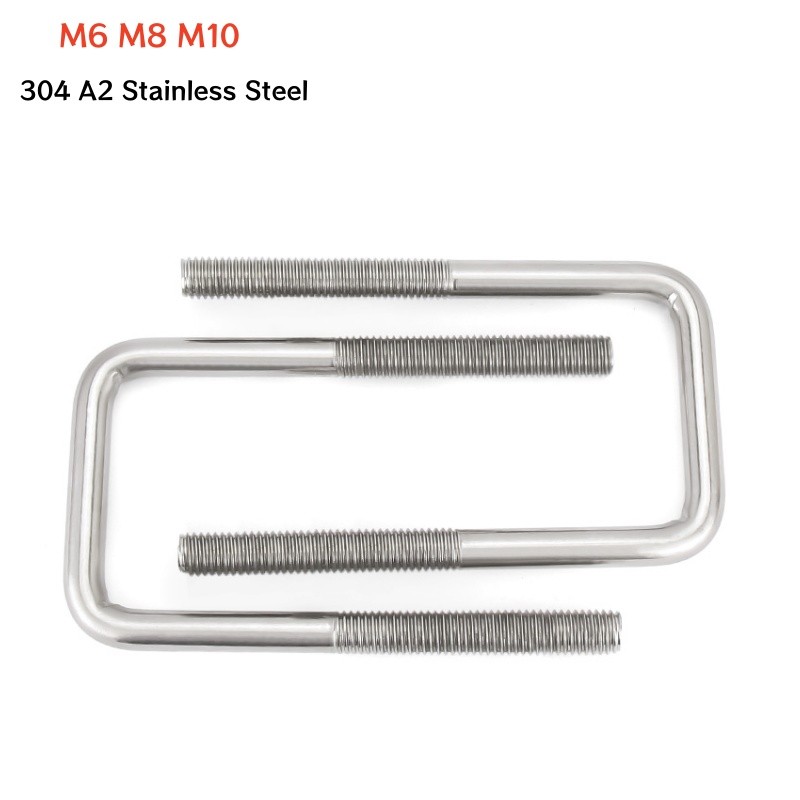 304 A2 Stainless Steel U-bolt Right Angle Bolt M6 M8 M10 U-Shaped Square Screw Bolt Clip Clamping Sc