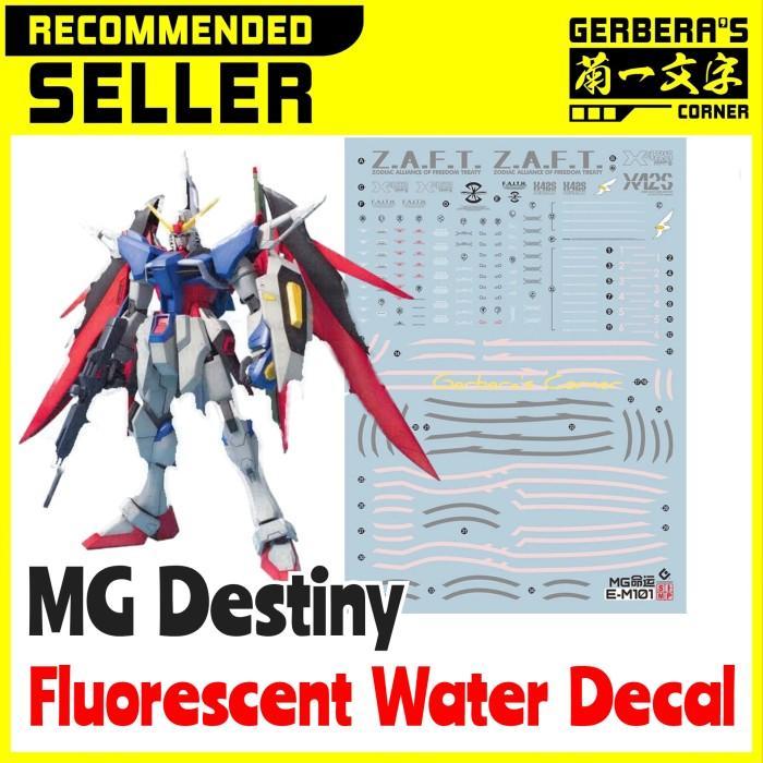 Fluorescent Water Decal MG Destiny Evo Studio