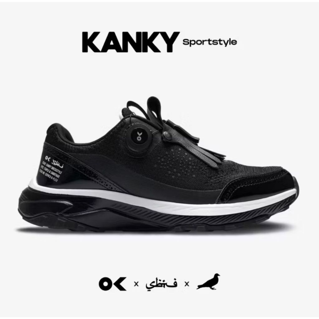 SEPATU KANKY X SBTG X STAPLE & KFLEXS MONOCROME SIZE 39-44