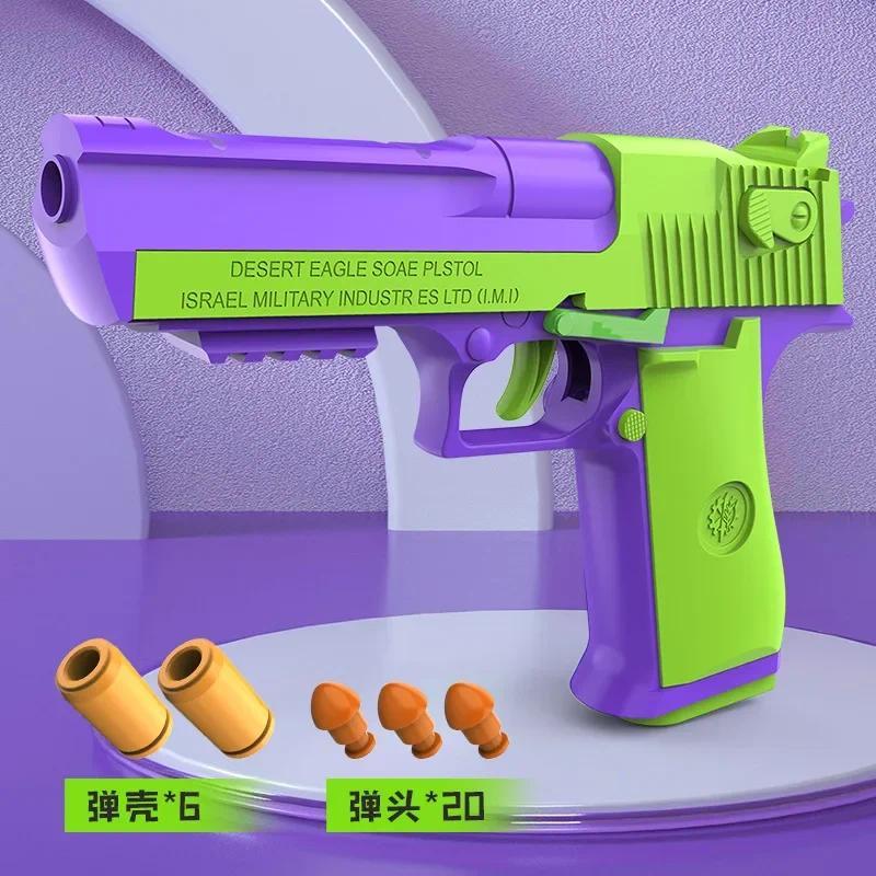 Automatic  Accessory Desert Eagle 2011 M9A3 Pistol Bullet and Shell Parts Accessories for USP Toy  S
