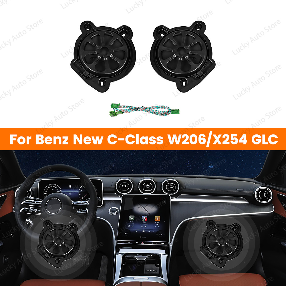 Speaker Audio Subwoofer Bass Bertenaga Tinggi 8-inci Untuk Mobil Mercedes Benz W206 GLC X254 C-Class