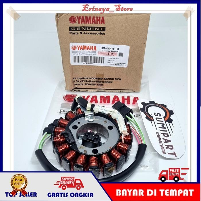 Spull Spul Assy Pulser Vixion MX Old Lama Karbu 2011 3C1 - ORI