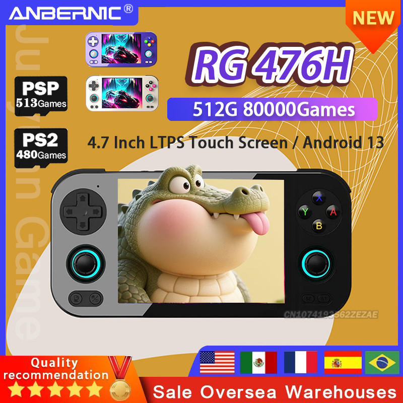 Anbernic RG 476H Retro portable Handheld Game Console 4.7"HD Multi-tou Full Screen Android13 Unisoc 
