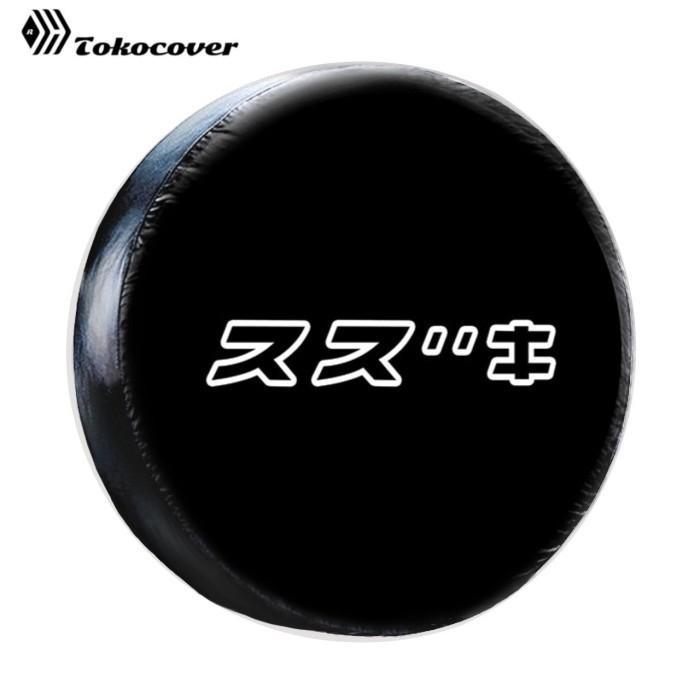 Cover Ban Sarung Ban Serep Mobil jimny Katana