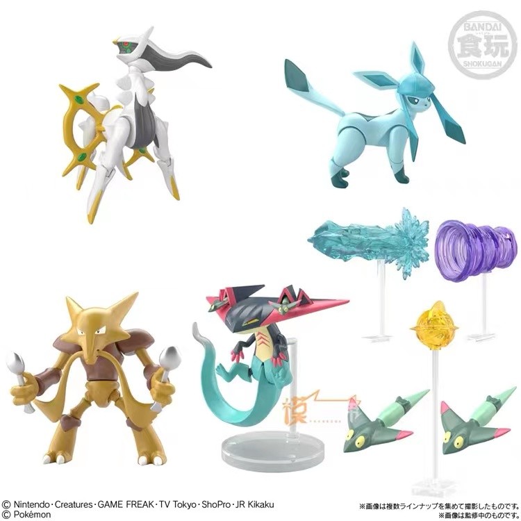 Bandai SHODO  6 7 Series Assembly  Pokemon Anime Figure  Collection  Toys