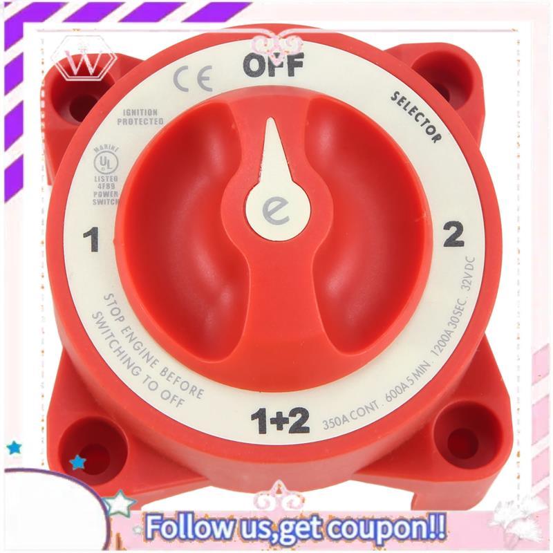 A76T-DC 32V 350A Battery Switch 4-Position Selector Marine Boat Battery Selector Switch Disconnect F