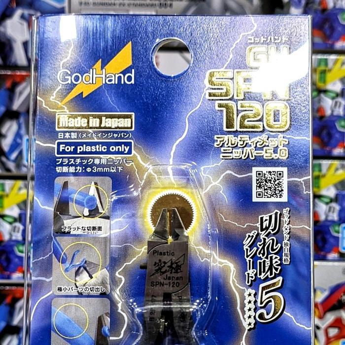 Godhand God Hand Ultimate SPN 120 Nipper 5.0 Single Edge - Regular