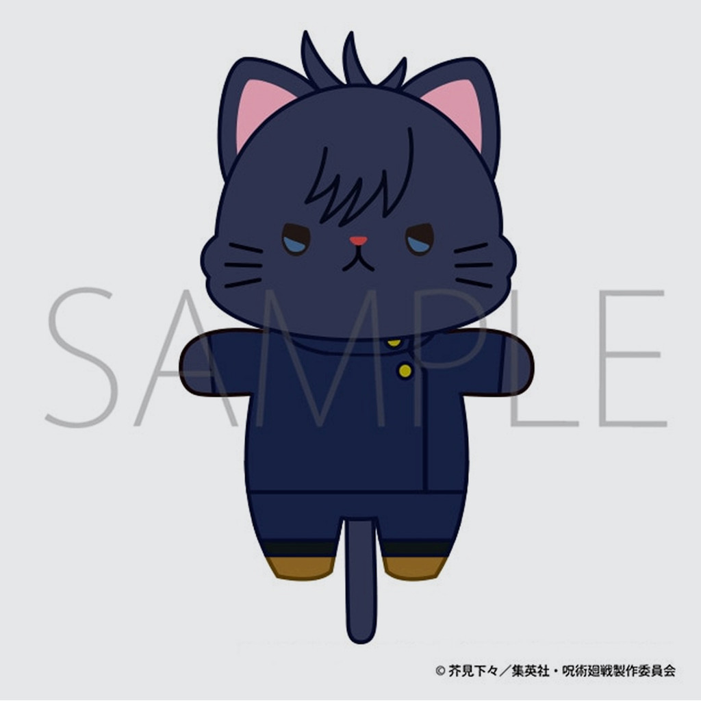 Jujutsu Kaisen withCAT MINI - MEGUMI