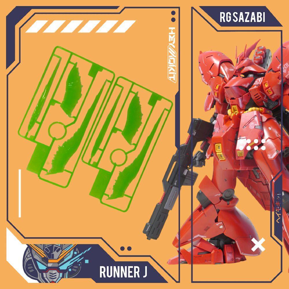 RUNNER PART J NON BANDAI RG SAZABI MODELKIT