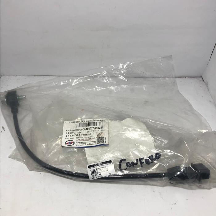 sensor knock wuling confero PASS