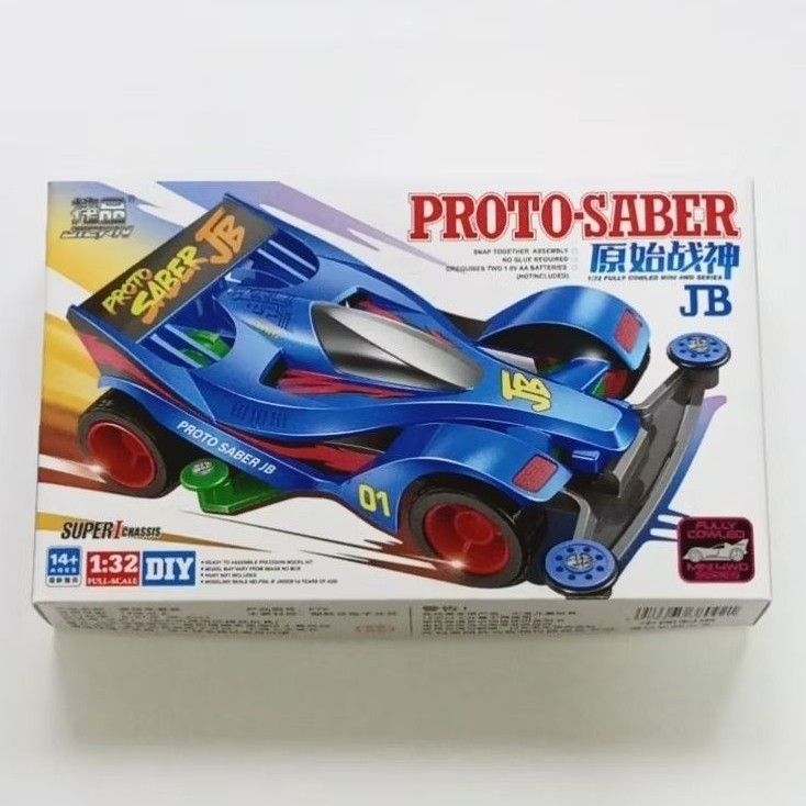 AUPSHOP Mini 4WD Merk Jiepin : Proto Saber JB