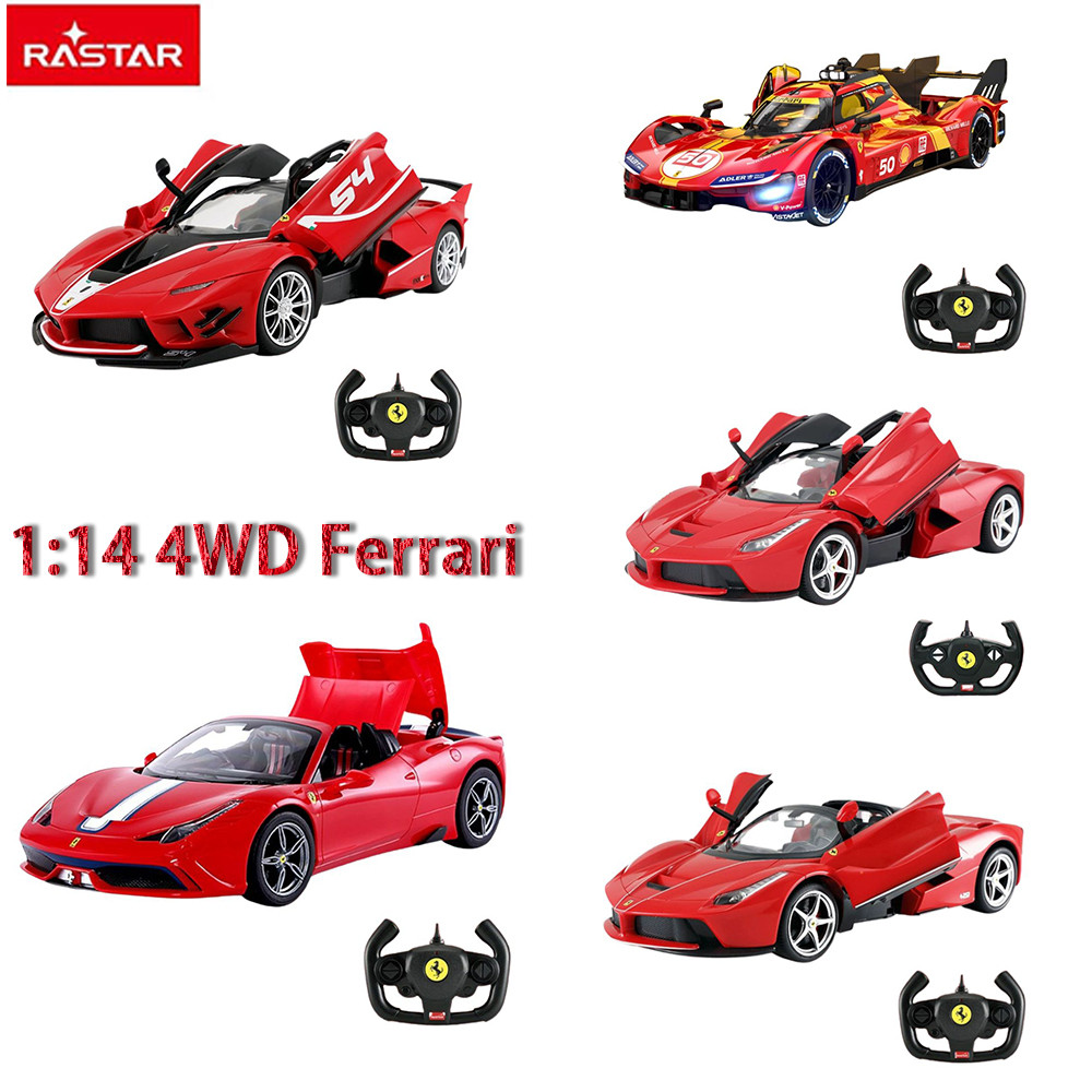 RASTAR RC Car | 1/14 Scale Ferrari LaFerrari Rao Remote Control R/C Toy Car Model Vehicle for Boys K
