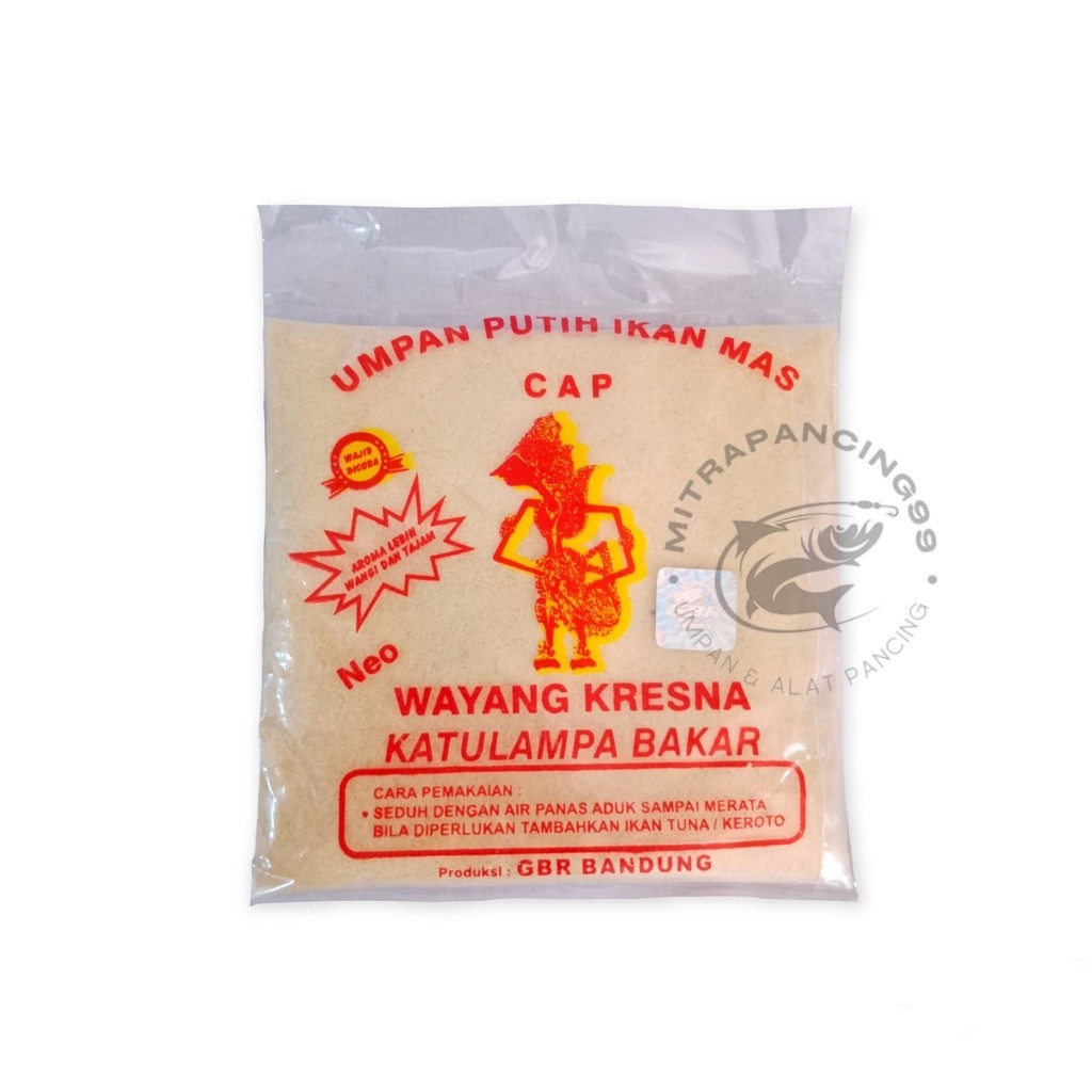 Umpan Putih Ikan Mas Katulampa Bakar - Umpan Pancing Cap Wayang Kresna