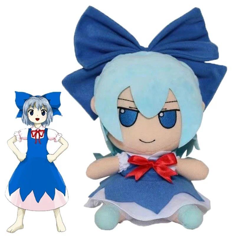 TouHou Project Smoke Plush Toys Komeiji Satori Crino Sealed Club Lolita Stuffed Doll Hakurei Reimu P