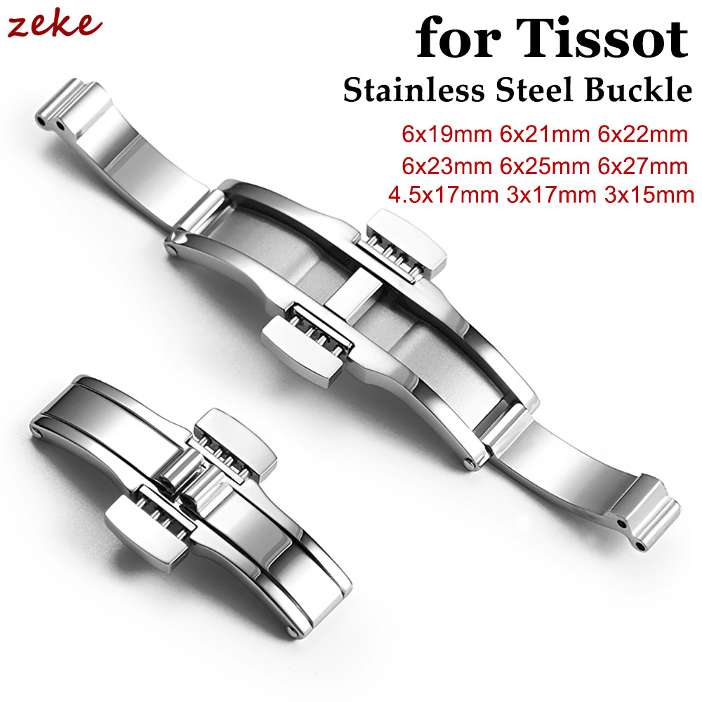Watch Accessories Double Push Automatic Butterfly Watchband Buckle for Tissot Steel Folng Clasp Meta