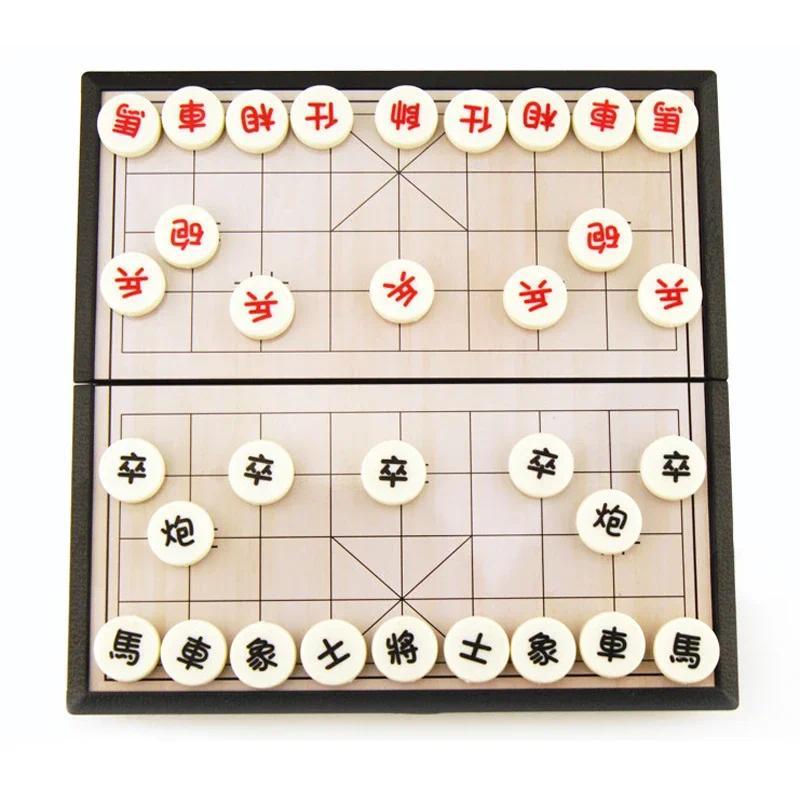 Small Plastics Chinese Chess Set  Foldable Board Game Size 195*195*3cm Xiangqi Boxed Chess Game Ches