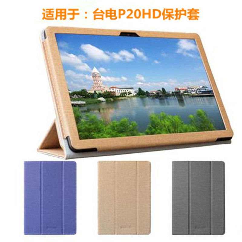 For Teclast P20HD / M40 / M40Pro Pro / M40S 10.1 P20 HD Tablet Case Fashion Bracket Flip Leather Cov