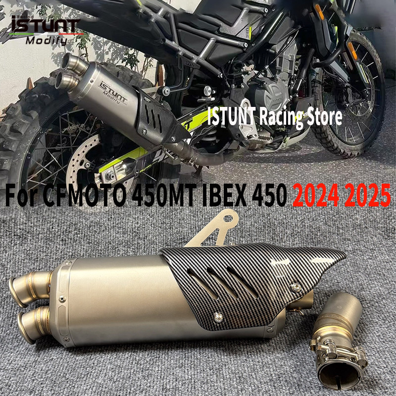 Slip For CFMOTO 450MT 450 MT IBEX450 IBEX 450 2024 2025 Motorcycle Exhaust System Escape Moto System