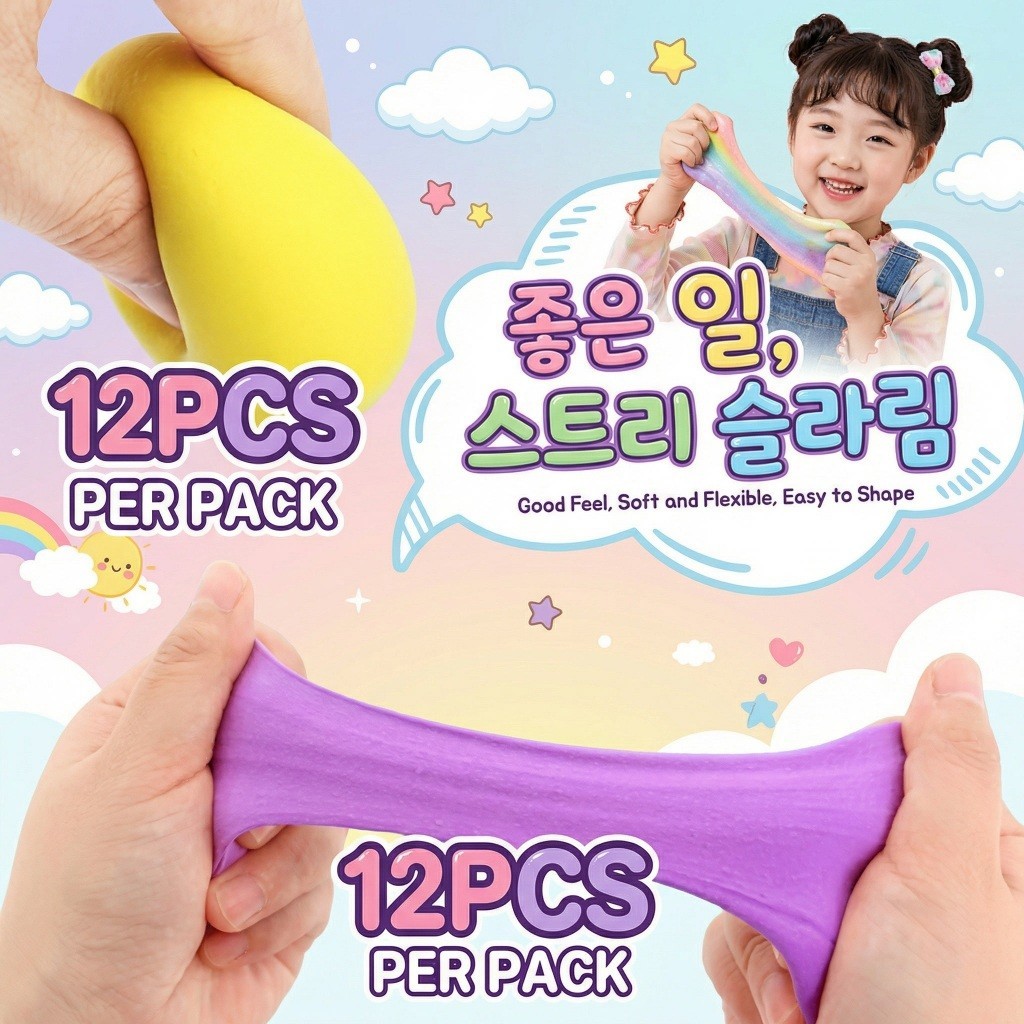 Clay Polymer Slime Clay Dough Mainan Edukasi Untuk Anak 12 Pcs — 9
