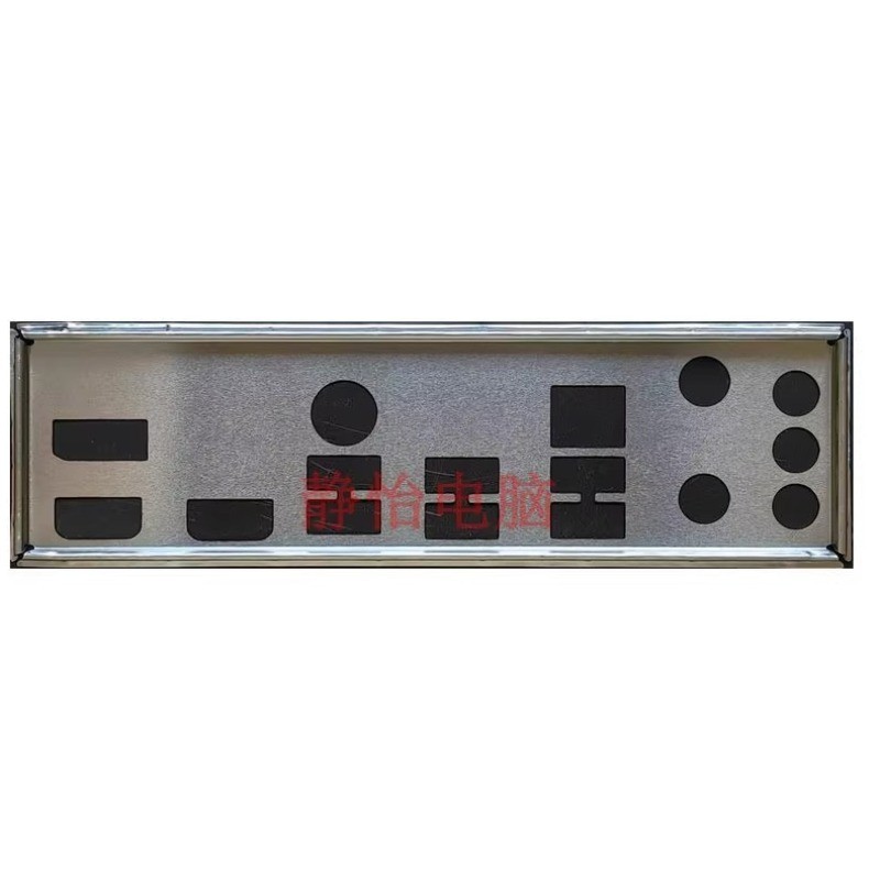 NEW Baffle for ASUS PRIME B760M-A B660M-A D4 WIFI Motherboard Bezel Back Plate I/O IO Shield Blank