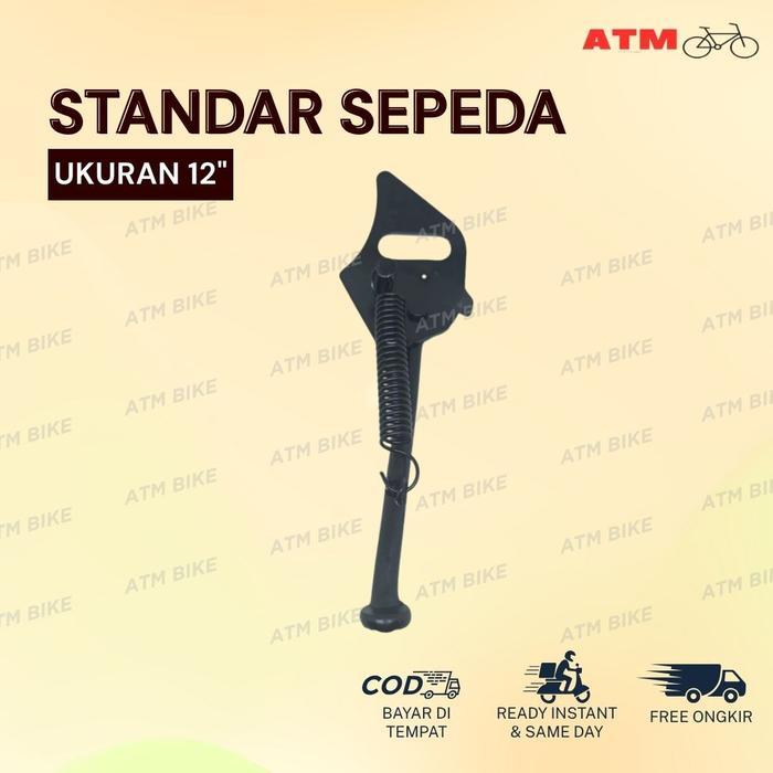 Standar Sepeda Anak Ukuran 12 / Standar samping sepeda anak untuk BMX atau Mini