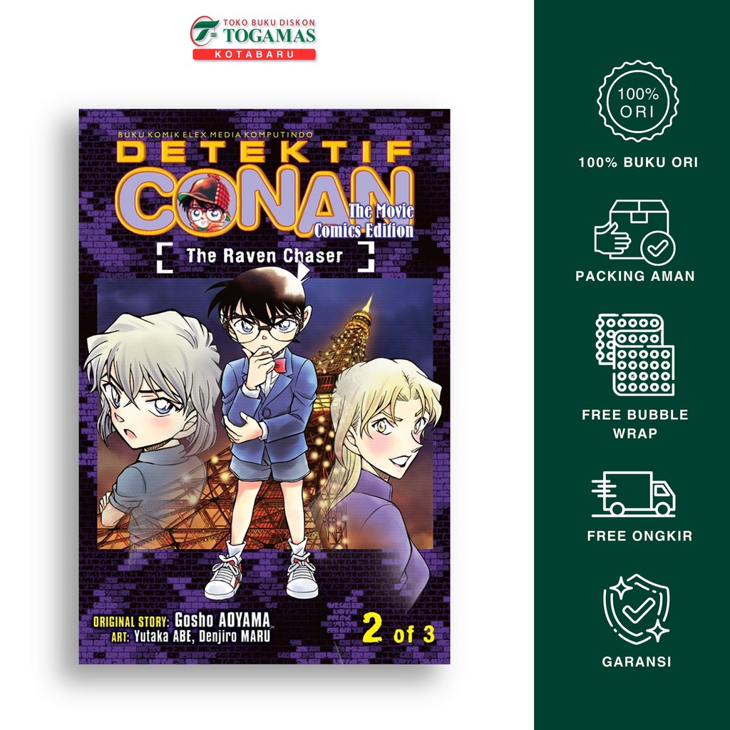 Detektif Conan The Movie Comics Edition: The Raven Chaser 02 - Aoyama Gosho - Elexmedia Komputindo (