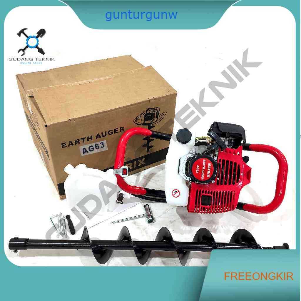 (MATRIX AG63) Mesin Bor Gali Tanah AG63 MATRIX 63cc / Engine Mesin Bor Penggali Lubang Tanah Biopori