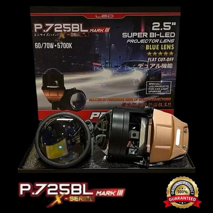 PRO7 P725BL X-Series MARK III BILED Projector Bluelens