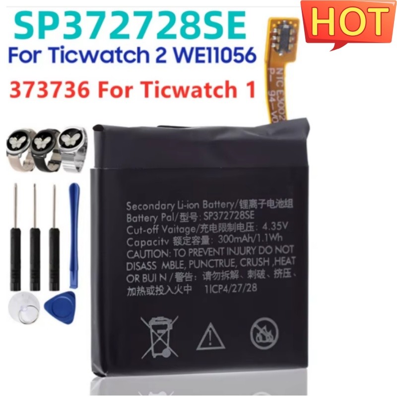 SP372728SE Original Replacement Battery For Ticwatch 2 Ticwatch2 Ticwatch Express WE11056 372726 For