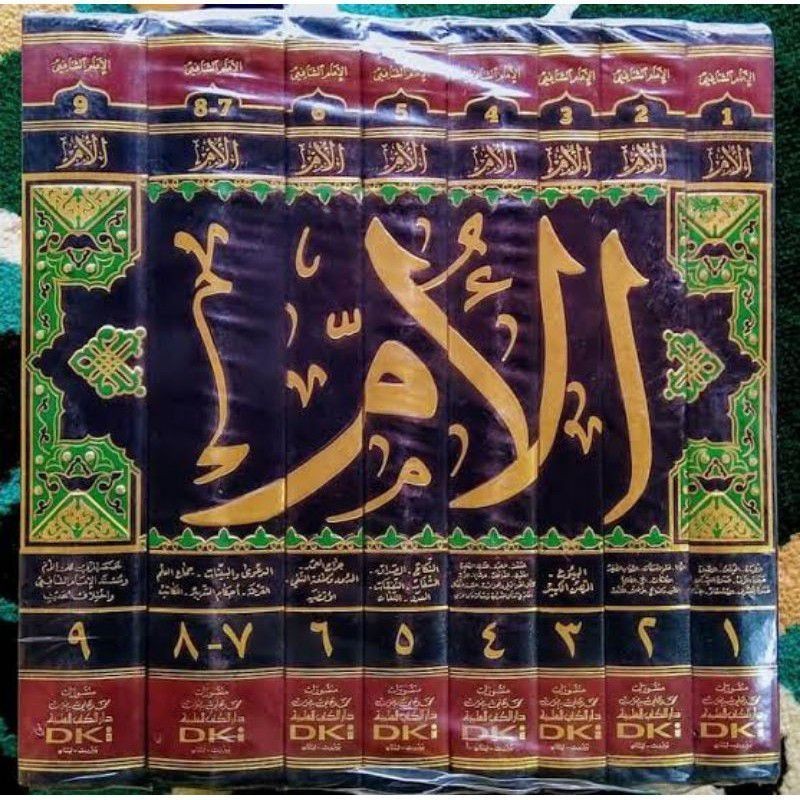 KITABUL UM - Al Umm - Kitab Umm Imam Syafi'i DKI KITABUL UMM DKI