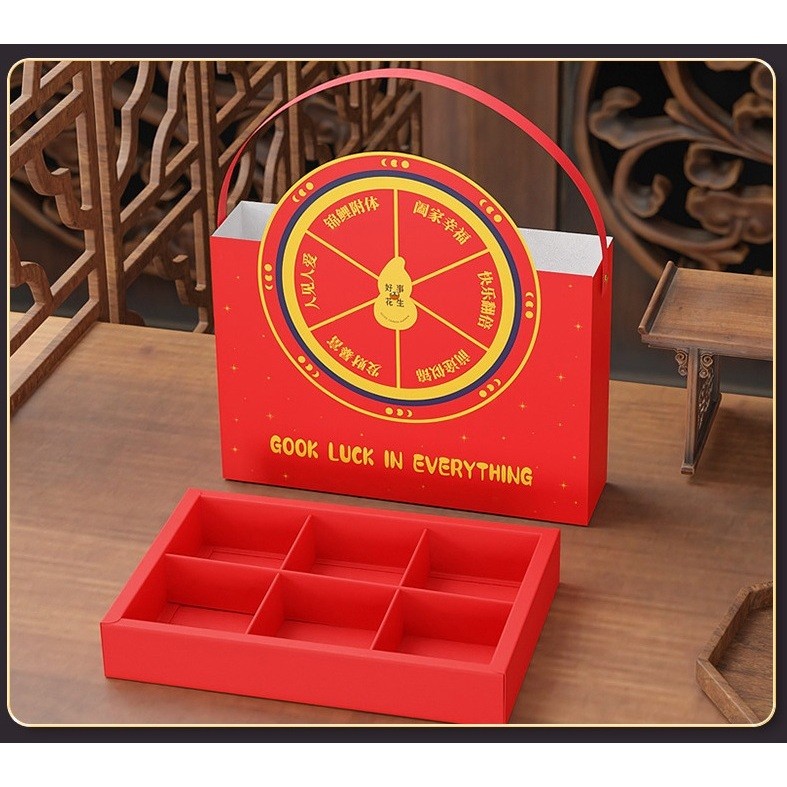 BOX HAMPERS EDISI IMLEK 2026