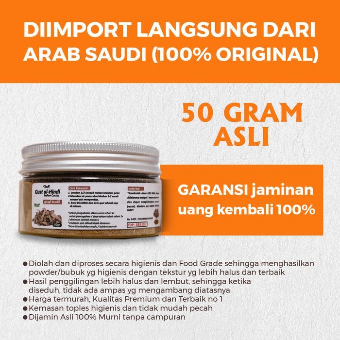 Quts Al Hindi Qits Qisthul Quds Kuts Qust Hindi Kayu India Kapsul Serbuk Original 100% - 50 Gram Ser