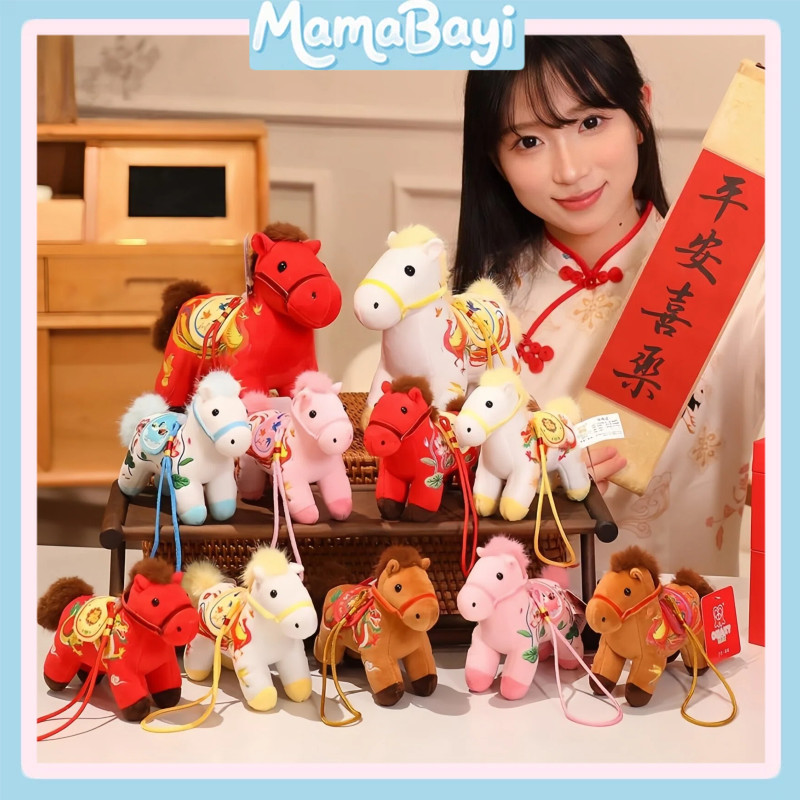 Saddle Ponies Bag Charm Gantungan Tas Boneka Kuda Plush Toy Gantungan Kunci Kuda Keberuntungan Hoki 