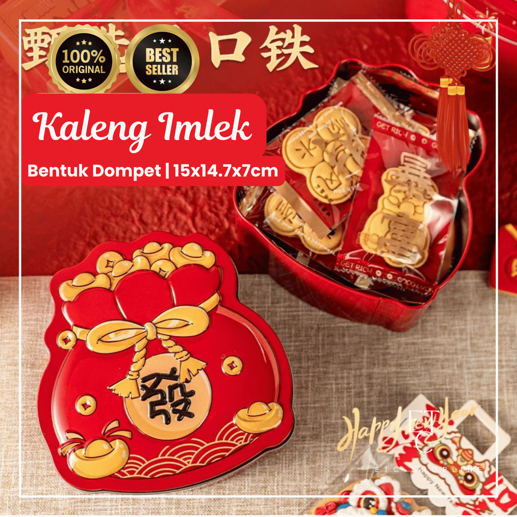 Kaleng Imlek Bentuk Dompet Packaging Hampers Kue & Snack Festive Tin Box Imlek