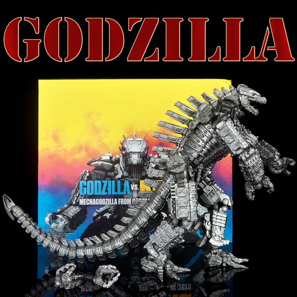 SHM 2021 Movie Version Godzilla VS. Kong Mechagodzilla From Godzilla VS. Kong PVC Action Figure Kids