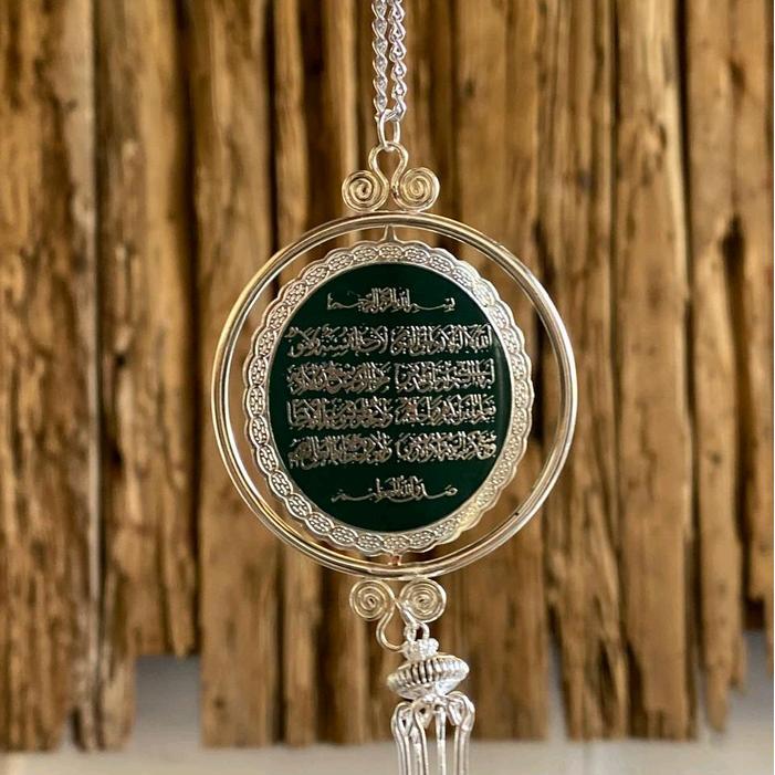 Gantungan Asesoris Spion tengah Mobil lafal Ayat kursi Car Motorcycle