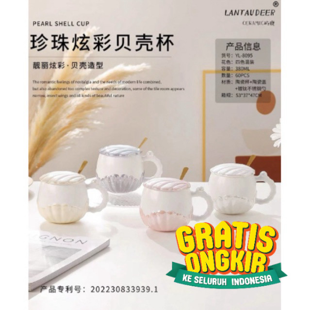 Gelas Mug Cangkir Keramik Ceramic Motif Impor / Kado / Souvenir / Ulang Tahun / Hampers / Natal / Ni