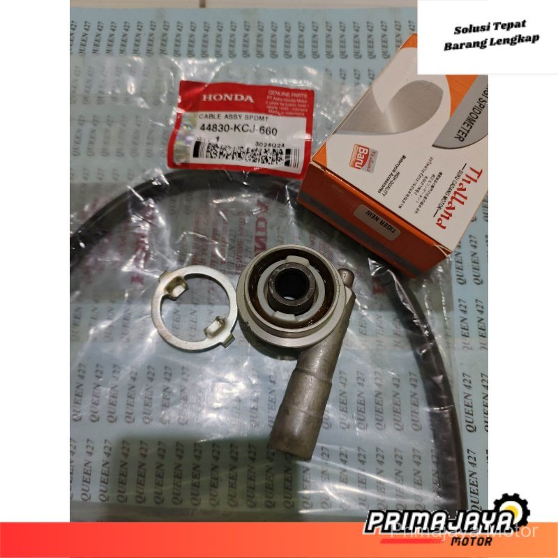 KABEL SPEEDOMETER MEGAPRO NEW PRIMUS/TIGER NEW REVO/KBL KILOMETER/KM SET +GEARBOX GIRBOX GIGI KM HON