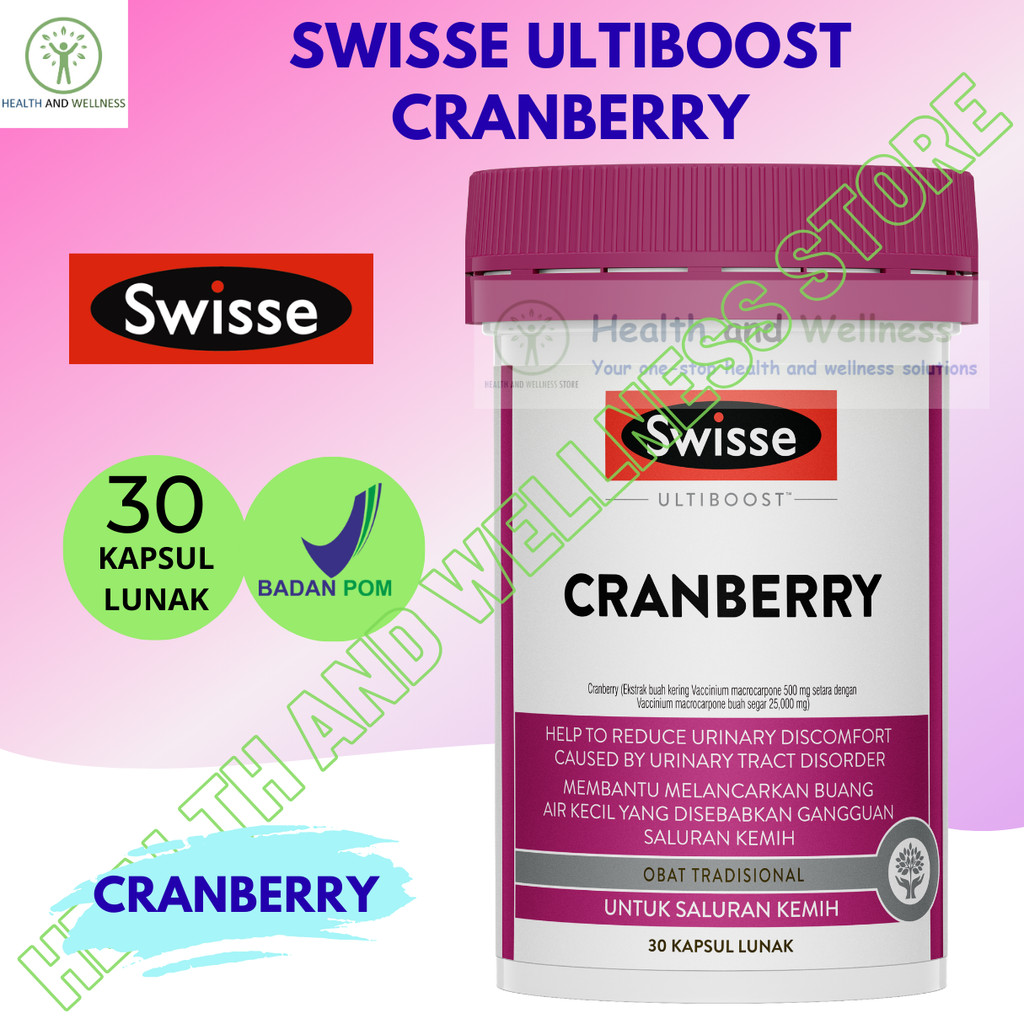 SWISSE ULTIBOOST CRANBERRY 30 KAPSUL LUNAK SUPLEMEN