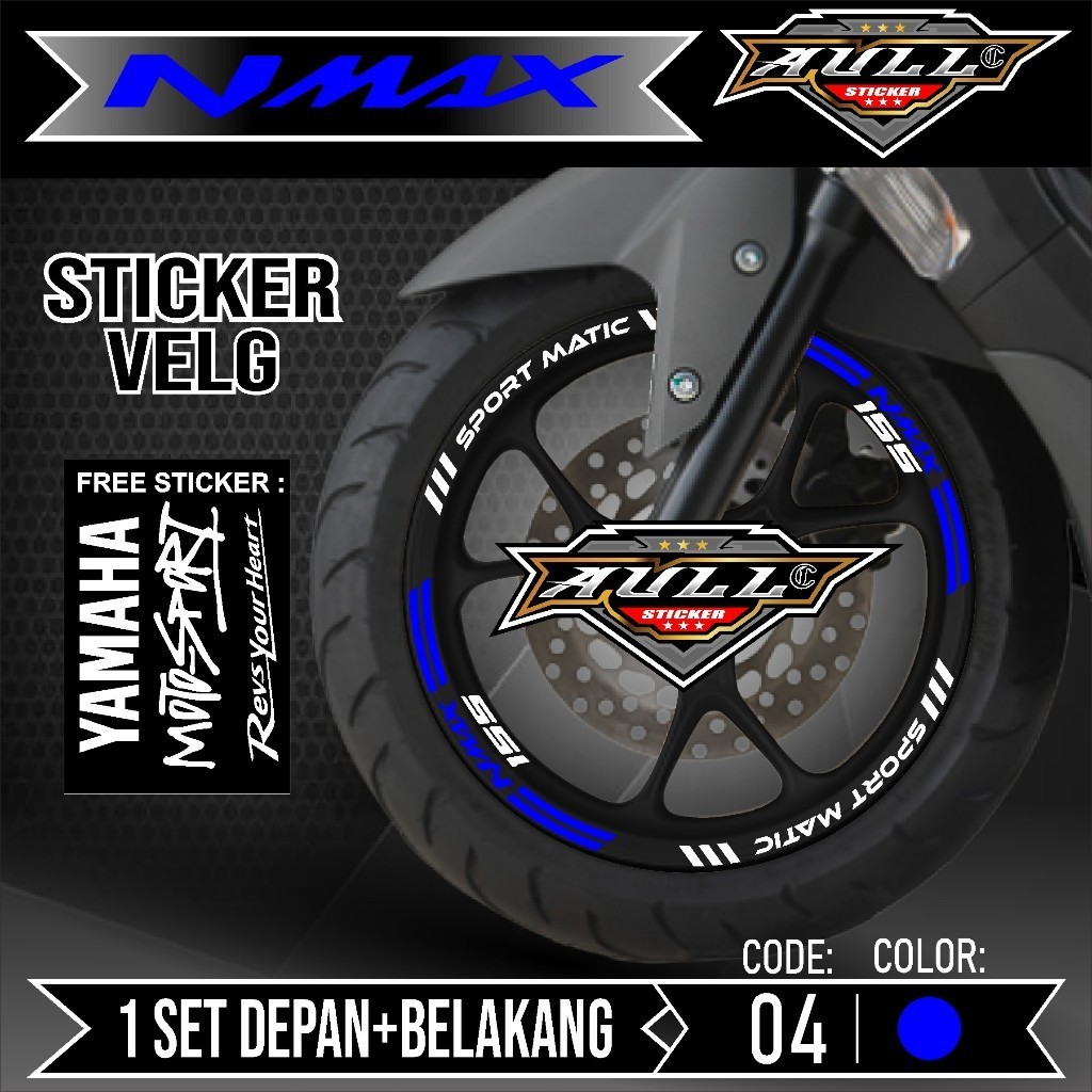 Sticker Velg Nmax Cutting Velg Motor Yamaha NMAX Old List Stiker Cutting Velk Ban Variasi Set Depan 