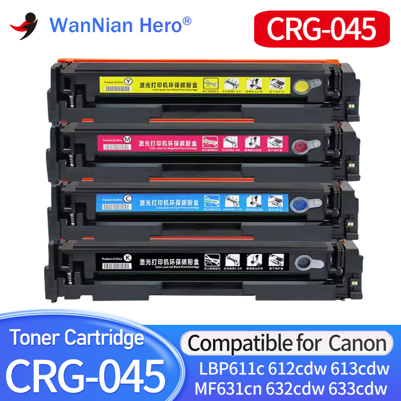 Compatible color toner cartridge CRG-045 crg045 for CANON 045 imageCLASS MF635Cx MF633Cdw MF631 LBP6