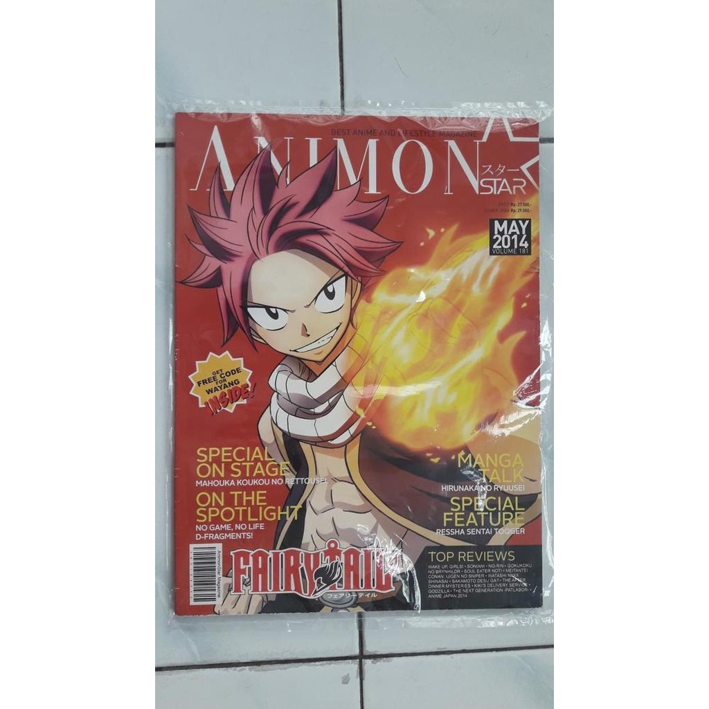 MAJALAH  ANIMONSTAR Vol 181 MAY 2014 RARE  KOLEKSI