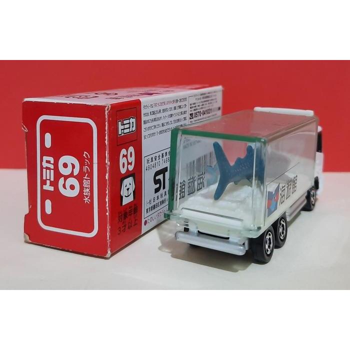 Tomica Aquarium Truck