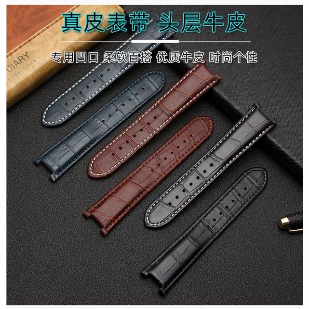 Strap Tali Jam Tangan Kulit Guess Collection GC Tali jam tangan kulit GC list jahit 22mm